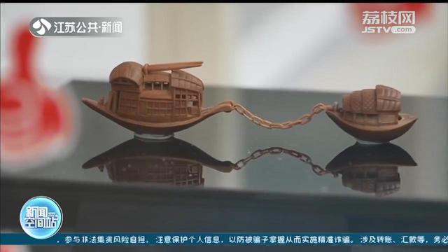 橄榄核雕刻“南湖红船”，江苏工艺大师弘扬爱国爱党精神